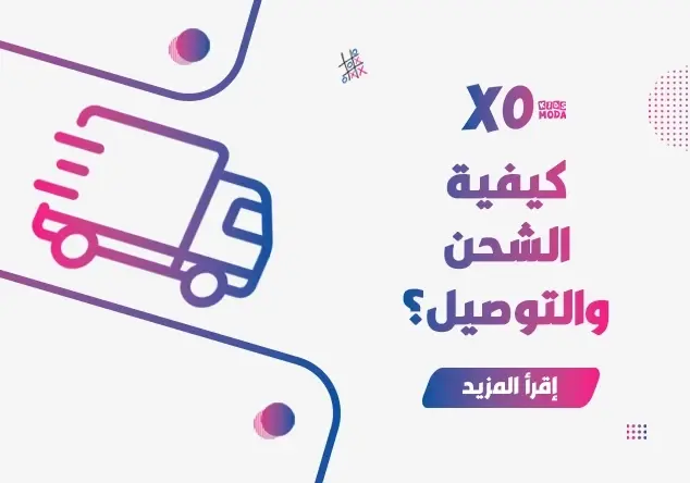 İrsaliye ve teslimat nasıl yapılır?