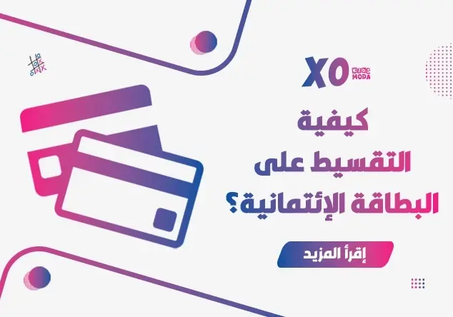 Taksit nasıl Yapılır?