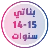 14-15