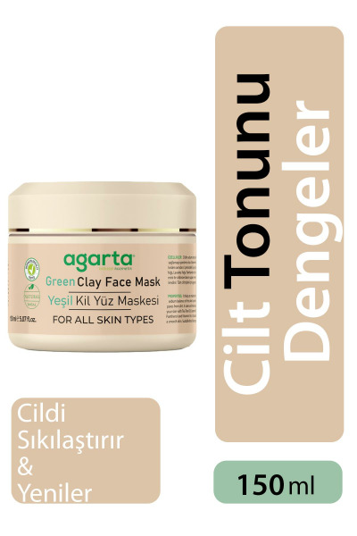 قناع الوجه بالطين الأخضر من أجارثا 150 مل - 2