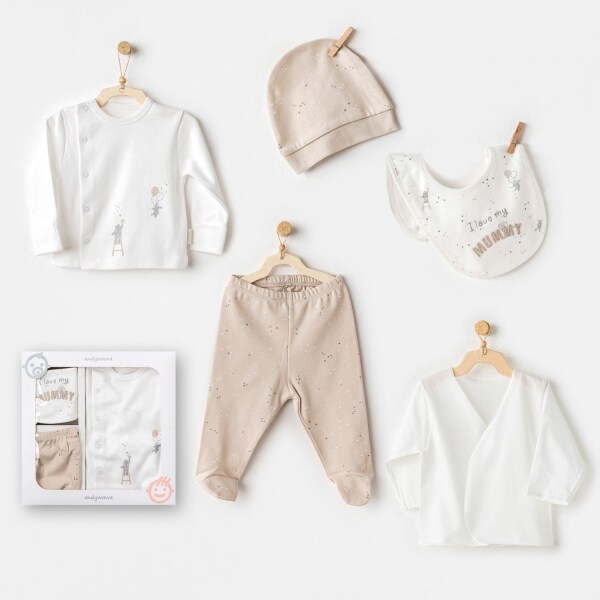 مجموعة مخرج المستشفى من Andywawa AC25060 Happy Everyday، مكونة من 5 قطع، لون بيج - Andywawa