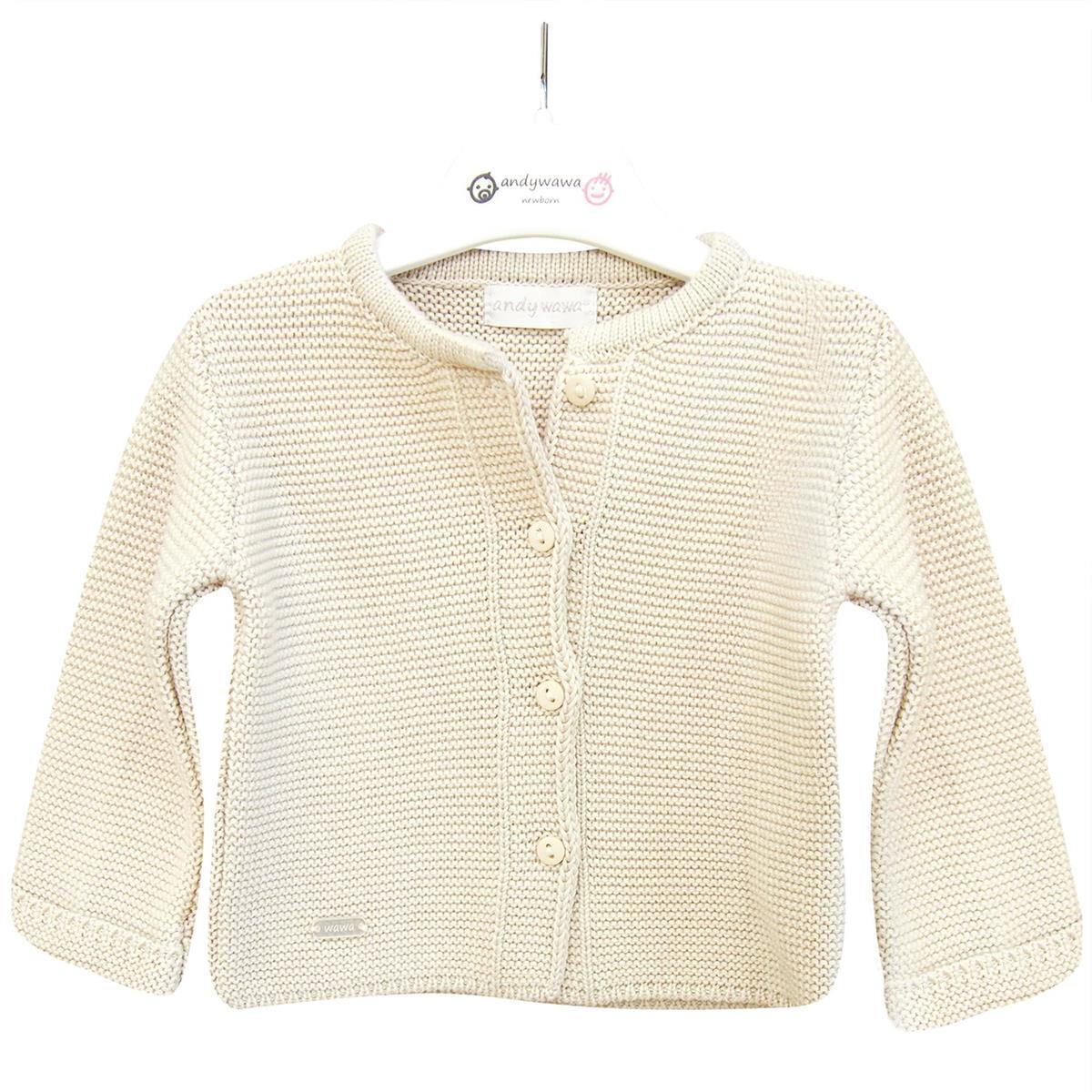 جاكيت أطفال أساسي من Andywawa AC24333 باللون البيج - 1