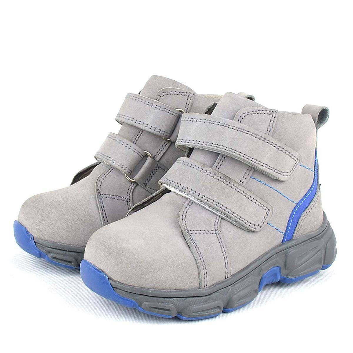Rakerplus Hakiki Deri Gri Cırtlı Spor Erkek Bebek Bot - 3
