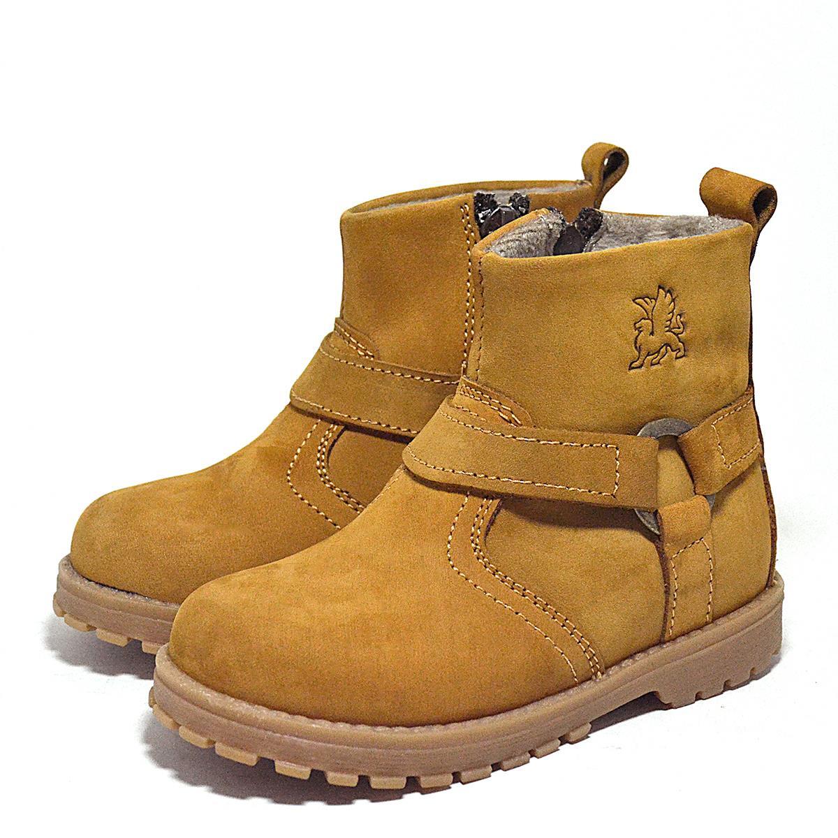 Rakerplus Chiron Genuine Leather Yellow Zippered Unisex Baby Boots - 4