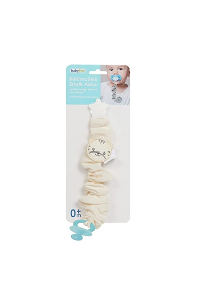 حامل لهاية بيبي جيم كريب 747 إكرو - 2