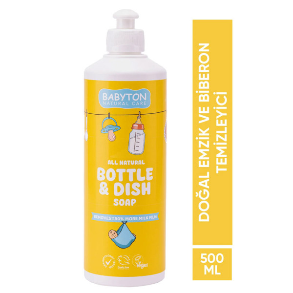 منظف ​​طبيعي للزجاجات واللهايات من بيبيتون، صابون غسيل اليدين بالأعشاب، 500 مل - 2