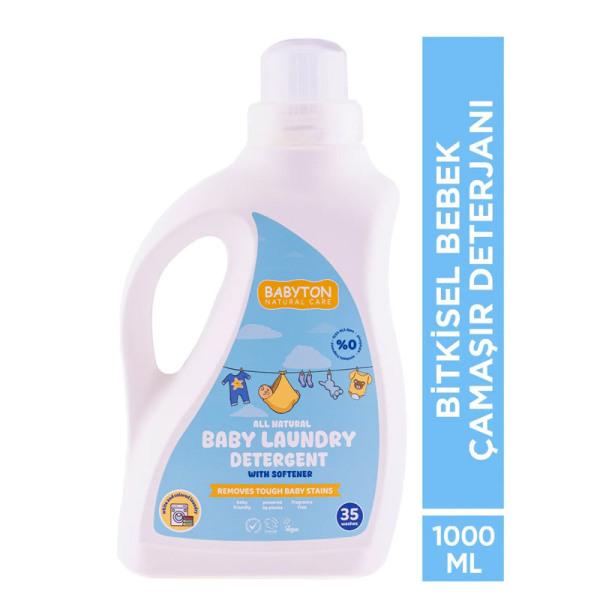 صابون غسيل الأطفال الطبيعي من بيبيتون، منظف عشبي، 1000 مل - 2