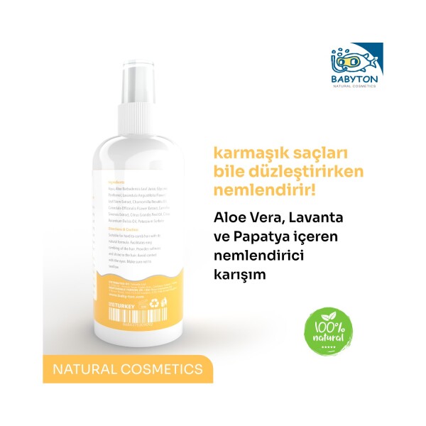 سبراي بيبيتون لتمشيط الشعر بسهولة للأطفال والرضع 200 مل - 2