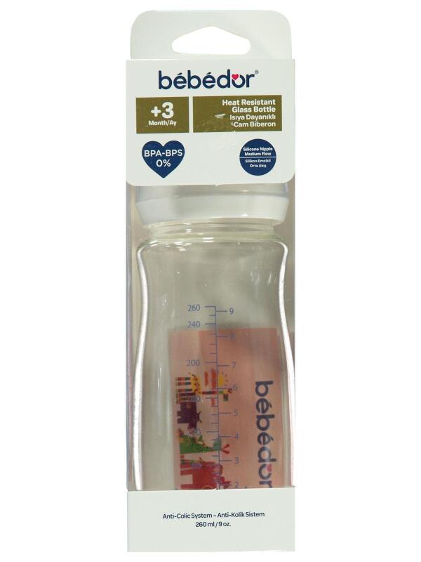 Bebedor Geniş Ağızlı Isıya Dayanıklı Cam Biberon 260ml 51301 - 2