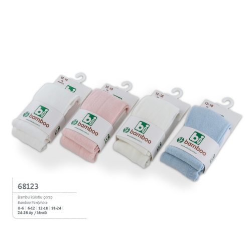 Bibaby Bambu Külotlu Çorap 68123 Naturel - 1