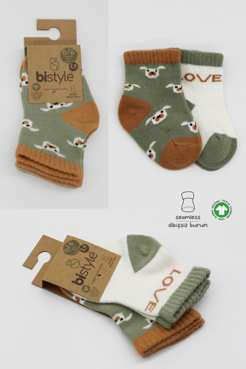 Bistyle 2'Li Love Dog Penye Soket Çorap 10118 Nil - 5