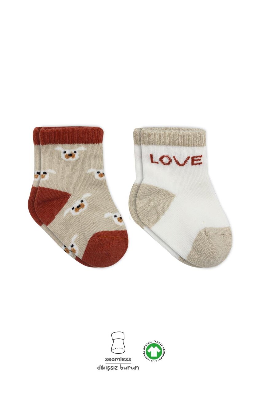 Bistyle 2'Li Love Dog Penye Soket Çorap 10118 Bej - 1