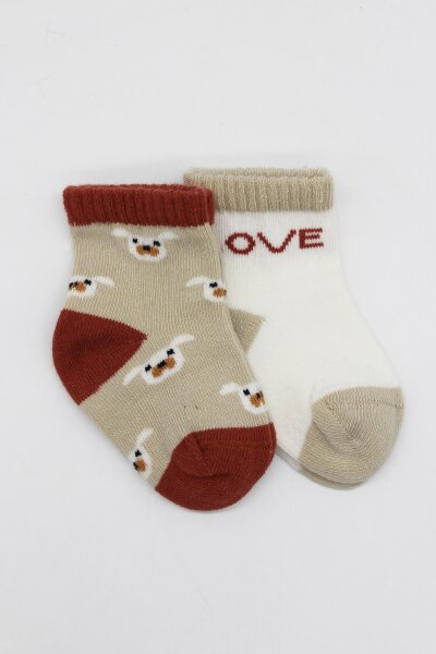 Bistyle 2'Li Love Dog Penye Soket Çorap 10118 Bej - 2