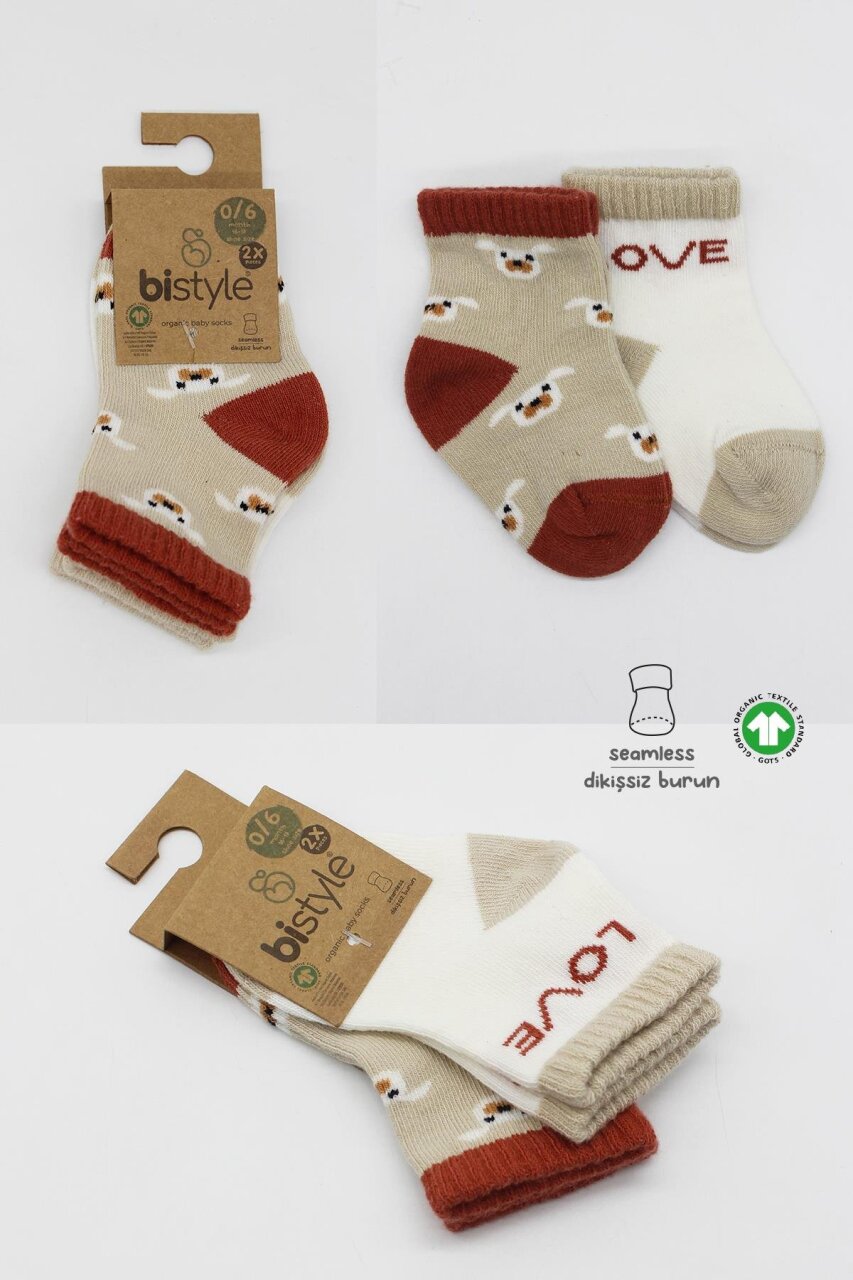 Bistyle 2'Li Love Dog Penye Soket Çorap 10118 Bej - 5