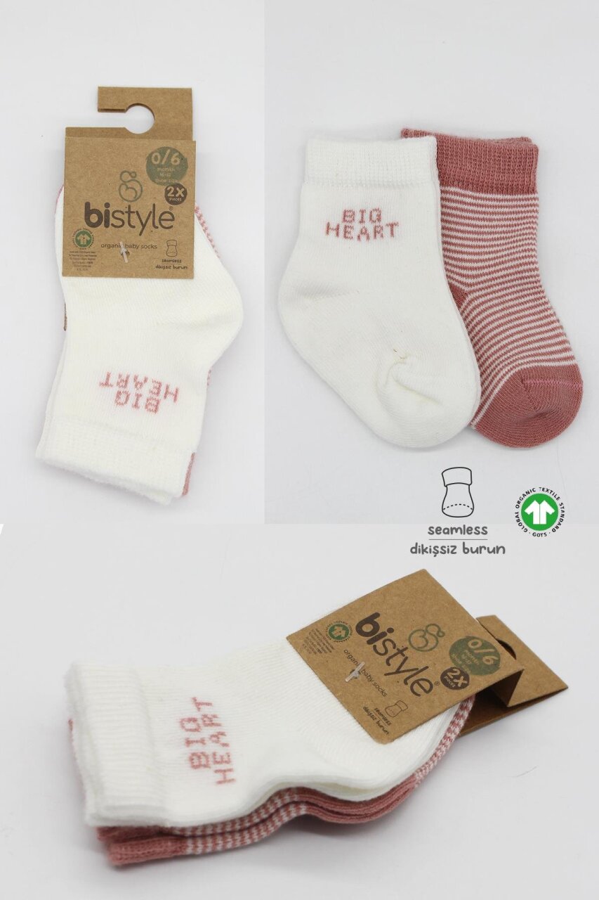 Bistyle 2'Li Big Heart Penye Soket Çorap 10117 Pudra - 5