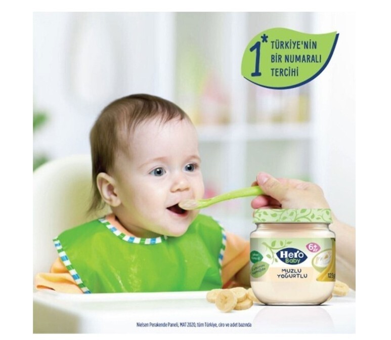 Hero Baby Muzlu Yoğurtlu Kavanoz Mama 120 Gr - 2