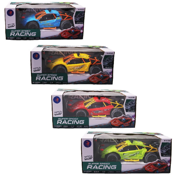 Seher Duman Atar Şarjlı Kumandalı Araba CD8308 - Seher