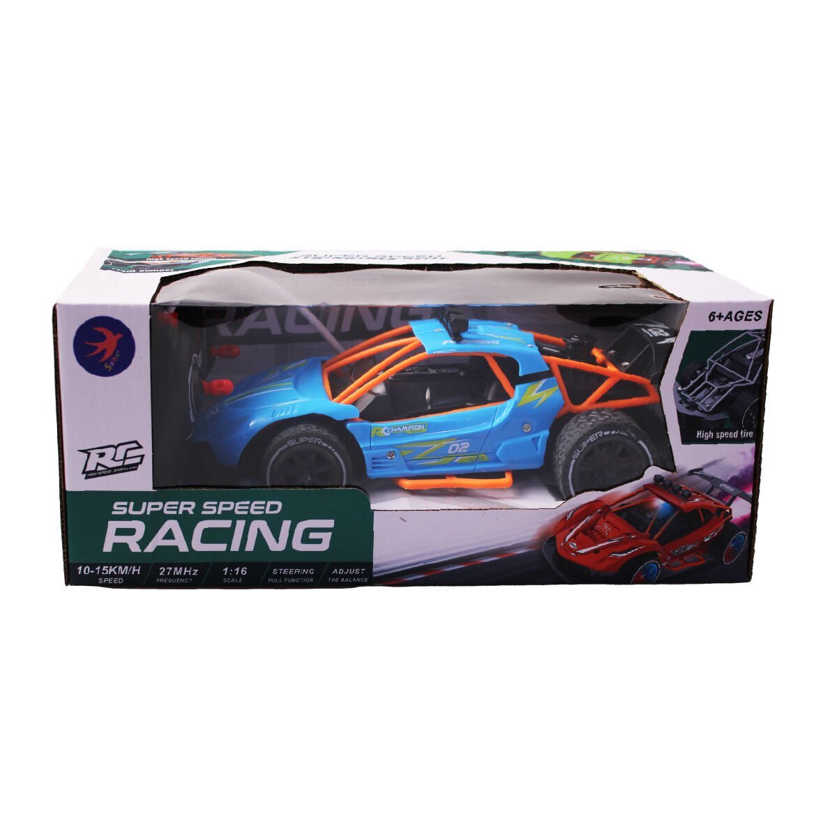 Seher Duman Atar Şarjlı Kumandalı Araba CD8308 - 2