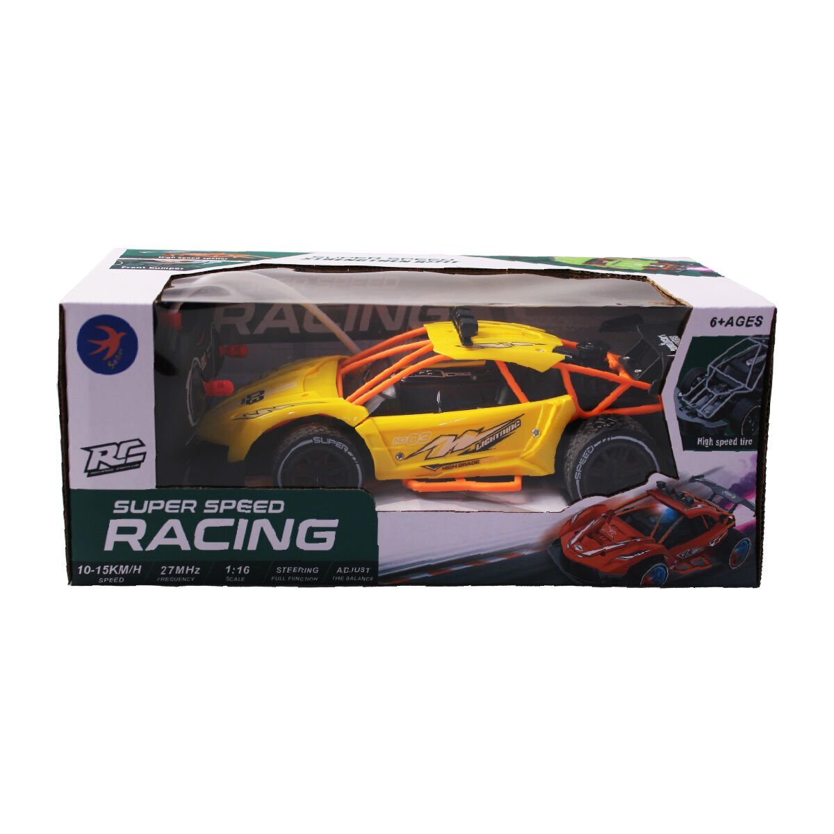 Seher Duman Atar Şarjlı Kumandalı Araba CD8308 - 3