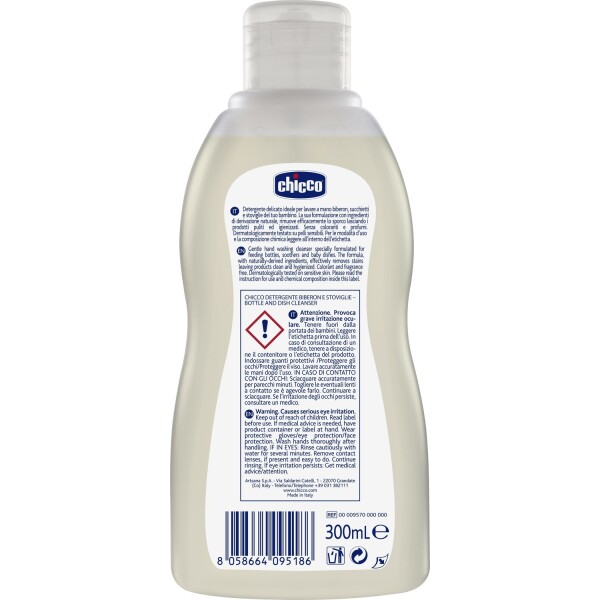 Chicco Biberon Emzik ve Beslenme Gereçleri Temizleyici 300 ml - 2