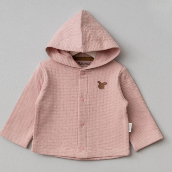 كارديجان بيبيتوف بغطاء رأس للأطفال 80153 بودرة - Bebitof Baby