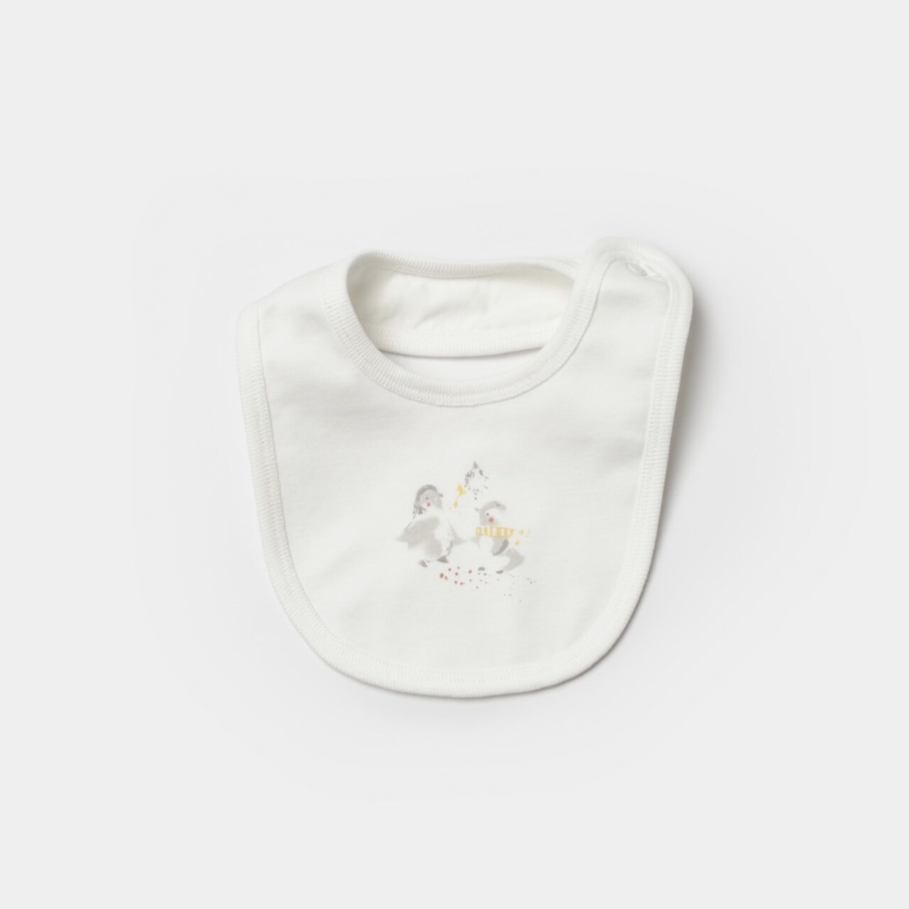 Bibaby Biorganic Penguin Club 5 Parça Hastane Çıkış Seti 62351 Ekru Gri - 7