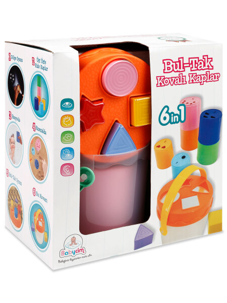 حاويات Unity Nesting جامبو - Birlik