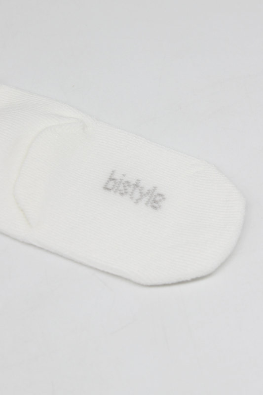 Bistyle 5'li Penye Soket Kutulu Basic Çorap 10131 Ekru - 5