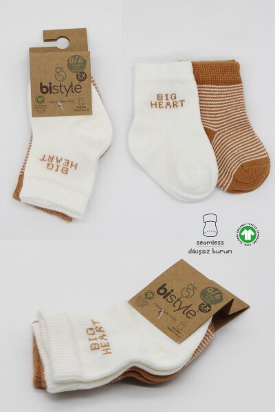 جوارب كاحل قطنية ممشطة بتصميم قلب كبير من بيستايل، عبوة من قطعتين، 10117 لون خردل - 5