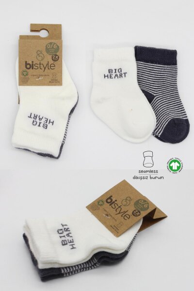 جوارب كاحل قطنية ممشطة بتصميم قلب كبير من بيستايل، عبوة من قطعتين، لون أنثراسيت، 10117 - 5