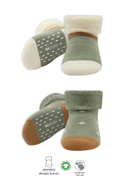 جوارب كاحل منفوشة غير قابلة للانزلاق منقطة ثنائية النمط، عبوة من قطعتين BS10502 Nil - Bistyle