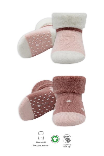 جوارب كاحل منفوشة غير قابلة للانزلاق منقطة ثنائية النمط، عبوة من قطعتين BS10502 وردي بودرة - Bistyle