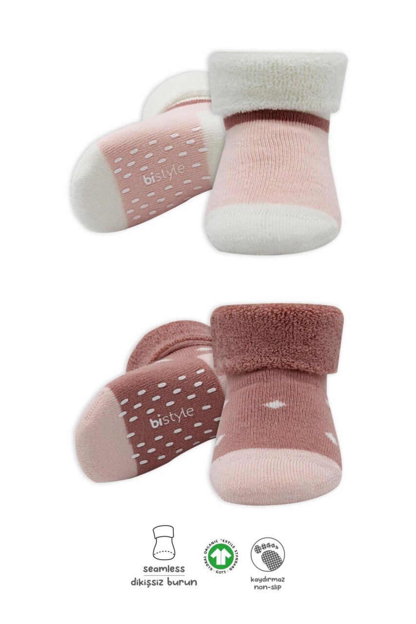 جوارب كاحل منفوشة غير قابلة للانزلاق منقطة ثنائية النمط، عبوة من قطعتين BS10502 وردي بودرة - 1