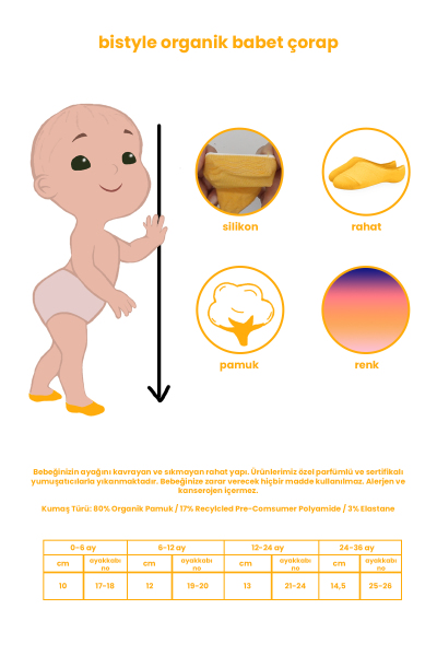 جوارب باليرينا مختلطة من 6 قطع من Bistyle 30101 Tile - 2