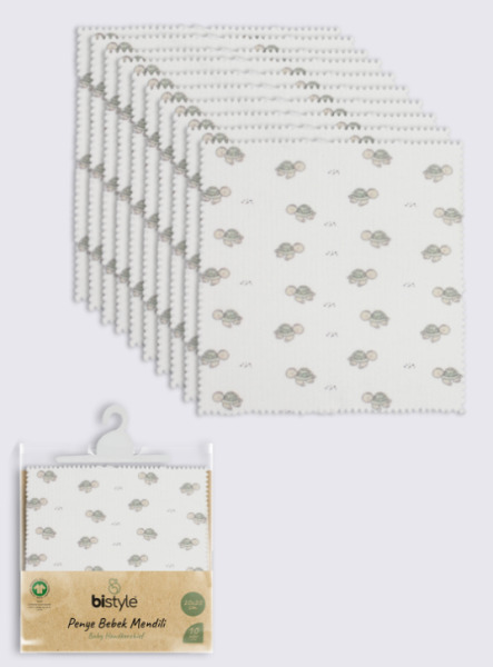 منديل قطني ممشط بتصميم سلحفاة ثنائي التصميم، مقاس 20×20، 10 قطع، 90163 بيج فاتح - Bistyle