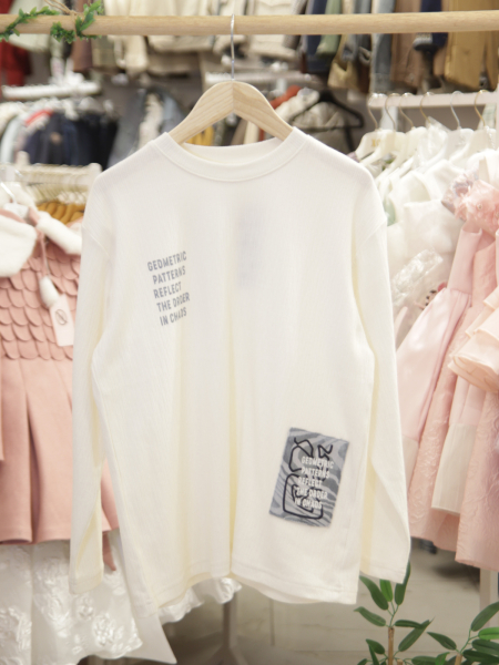 boy sweatshirt 8-14 years 49303 - NK KİDS