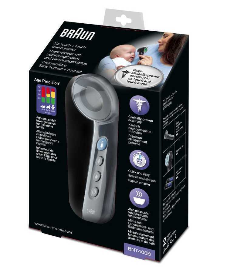 Braun BNT400 Temassız Alından Ateş Ölçer Siyah - 2