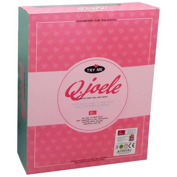 كانيم اكسسوار بيبي L5750A - 2