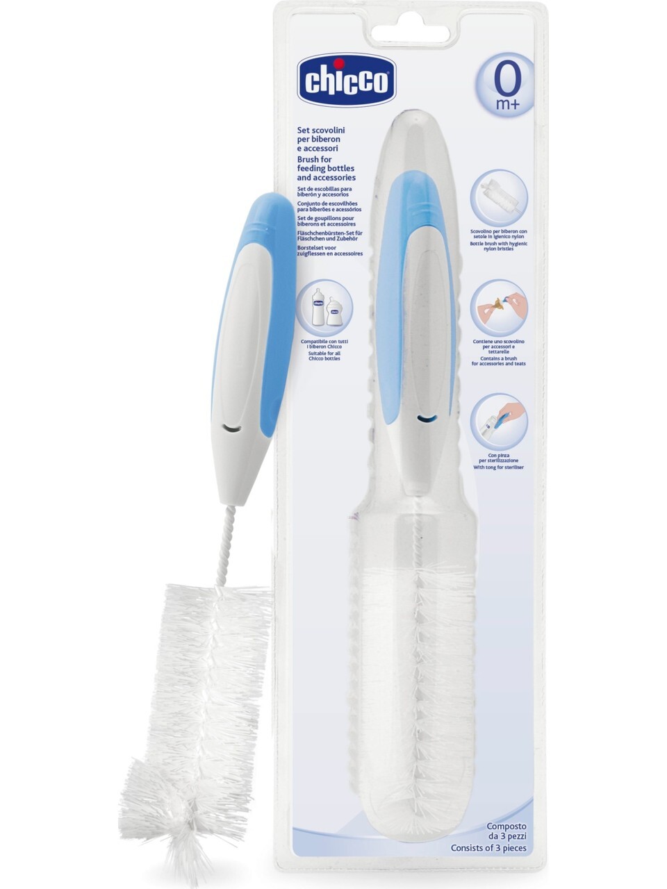 فرشاة تنظيف زجاجات شيكو - 1