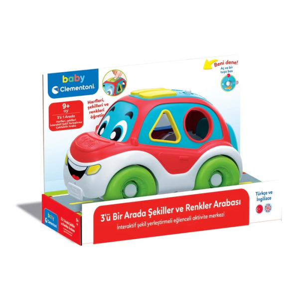 بيبي كليمنتوني بولتاك أرابا رينكلي 64600 - 2