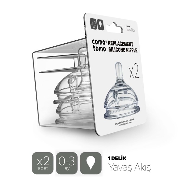 زجاجة رضاعة كوموتومو سيليكون، قطعتين، حلمة تدفق بطيء، للأطفال من عمر 0 ​​إلى 3 أشهر - Comotomo