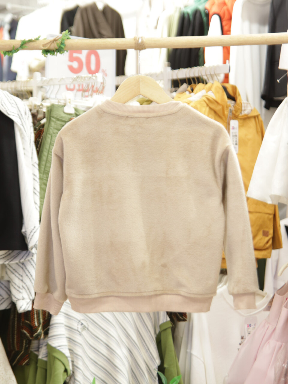 بدلة رياضية للبنات من عمر 6 إلى 10 سنوات 1026 بيج - 5