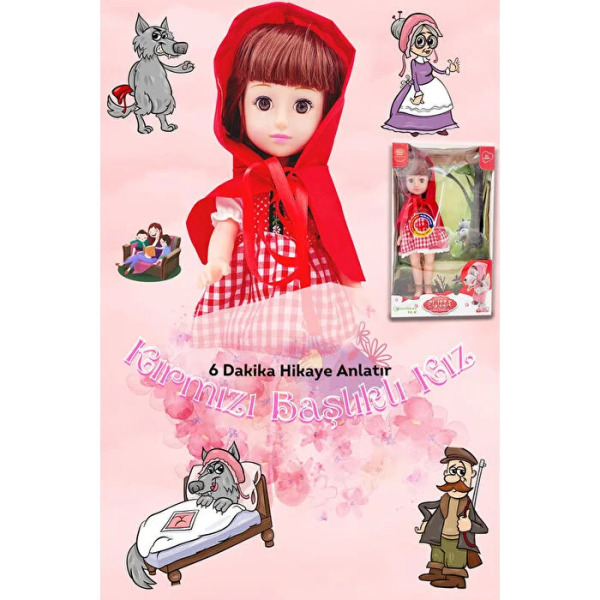 إليسا ذات الرداء الأحمر - 2