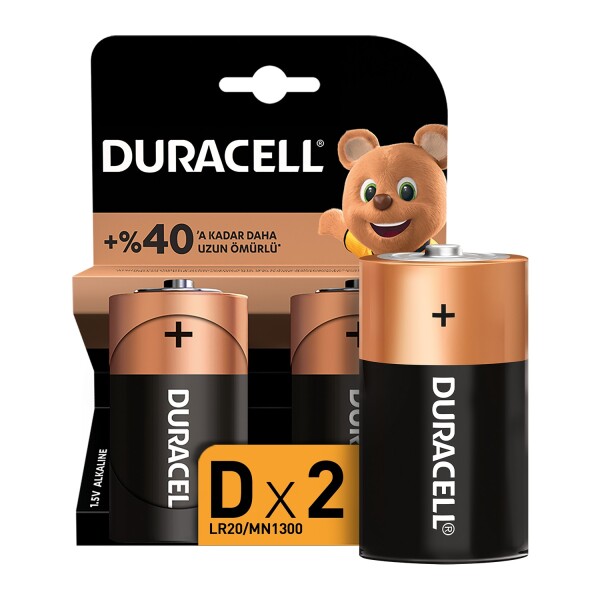 بطارية دوراسيل الأساسية D مقاس 2 ليثيوم - Duracell