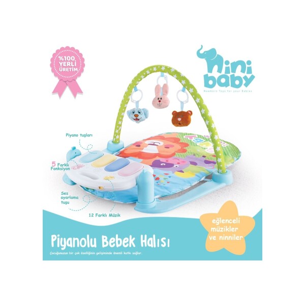 سجادة البيانو إيرديم ER-111 - 5