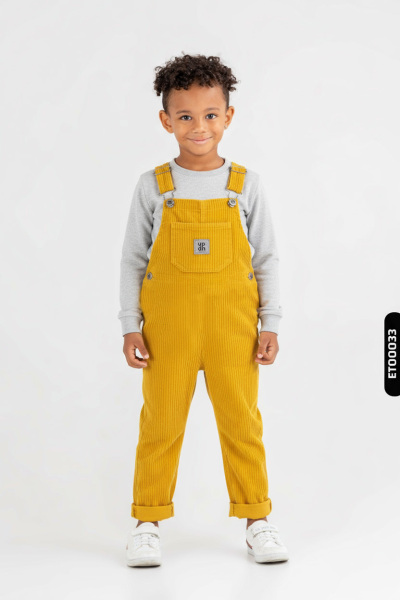 Erkek Çocuk Alt Üst Takım 3-12 Ay 8311 Beyaz - Hardal - 3