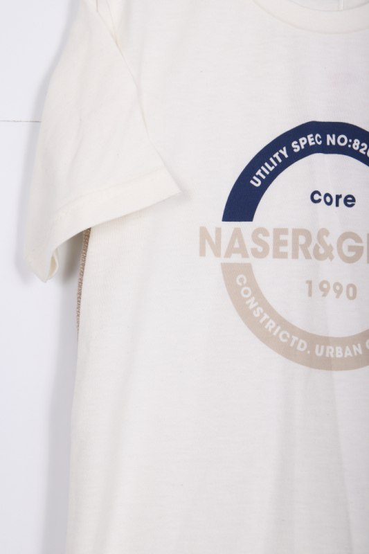 Erkek Çocuk Alt Üst Takım 2-6 Yaş 12519 Bej - 6