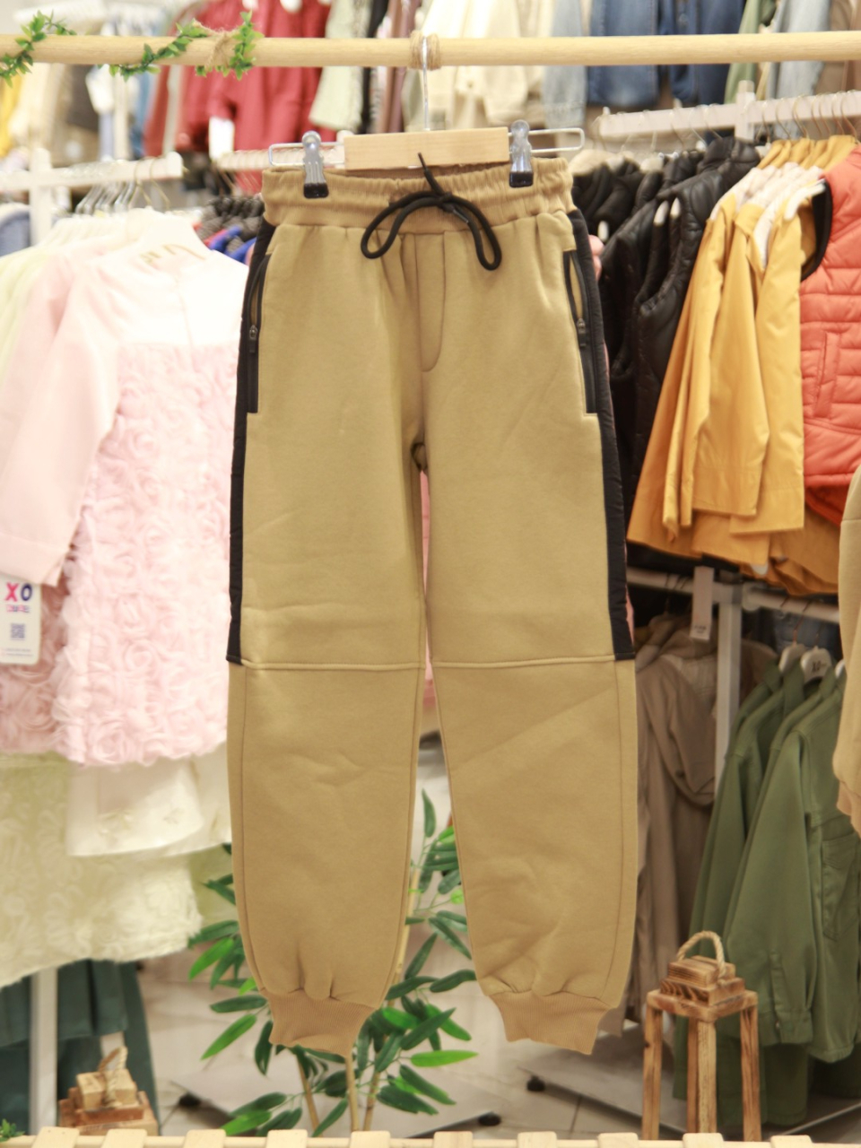 Erkek Çocuk Eşofman Takım 8-16 Yaş 1002 Hardal - 6