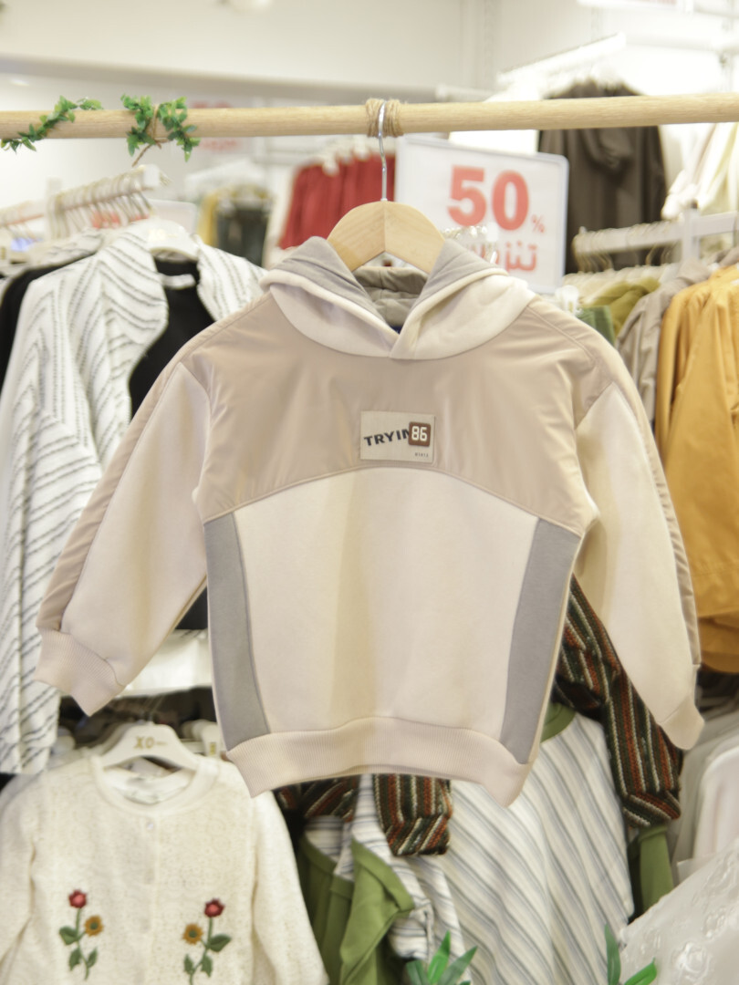 Erkek Çocuk Eşofman Takım 1-5 Yaş 7536 Bej - 6