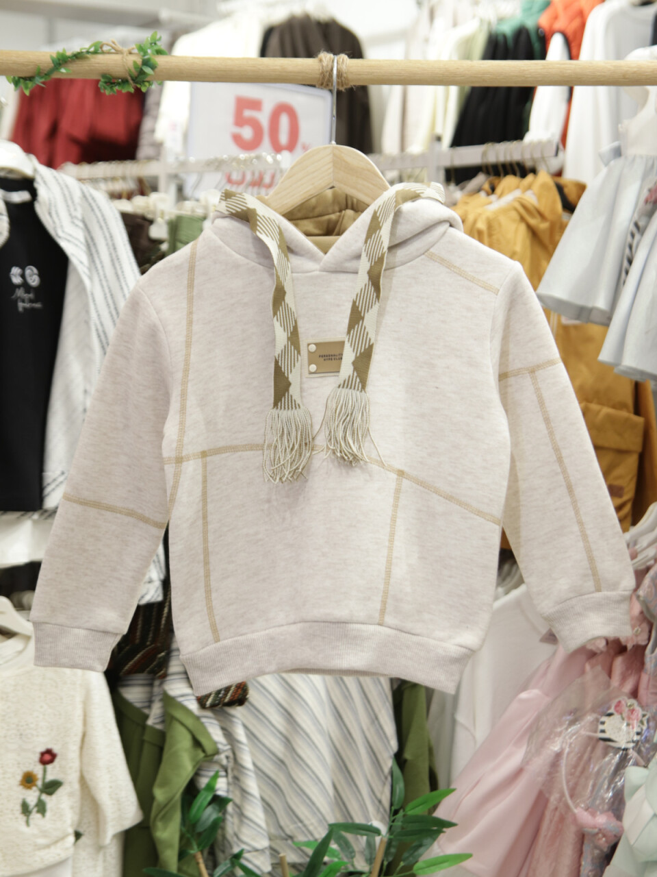 Erkek Çocuk Eşofman Takım 4-8 Yaş 7729 Camel - 6